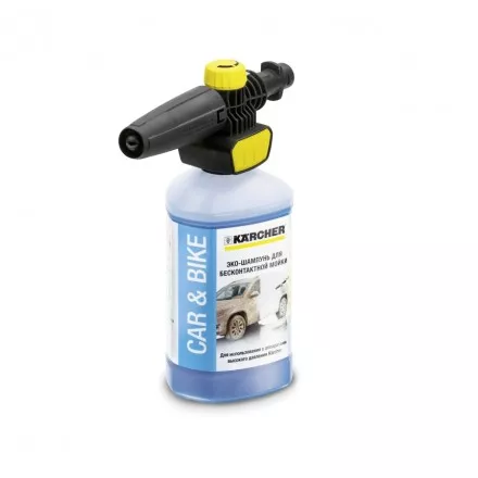 Набор с насадкой Connect and Clean u UFC FJ 10C KARCHER купить в Ноябрьске