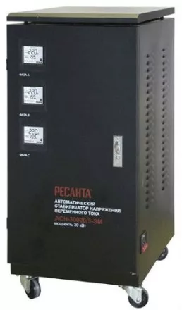 Стабилизатор трехфазный РЕСАНТА АСН-30000/3-ЭМ купить в Ноябрьске