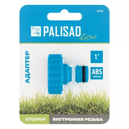 Адаптер с внутренней резьбой 1 Palisad Luxe 65764 купить в Ноябрьске