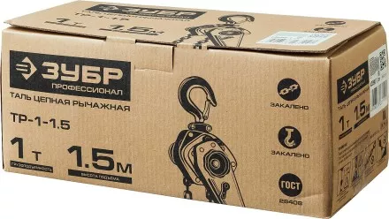 Тали цепные рычажные 43090_z01 серия ПРОФЕССИОНАЛ купить в Ноябрьске