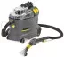 Пылесос моющий KARCHER PUZZI 8/1 C with hand noz ПРОФЕССИОНАЛЬНЫЙ купить в Ноябрьске