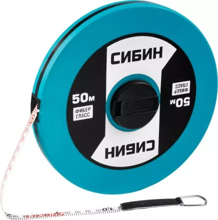Мерная лента СИБИН фиберглассовая, 50м 34154-50 купить в Ноябрьске