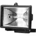 Прожектор STAYER &quot;MASTER&quot; MAXLight галогенный, с дугой крепления под установку, черный, 150Вт 57101-B купить в Ноябрьске