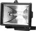 Прожектор STAYER &quot;MASTER&quot; MAXLight галогенный, с дугой крепления под установку, черный, 150Вт 57101-B купить в Ноябрьске