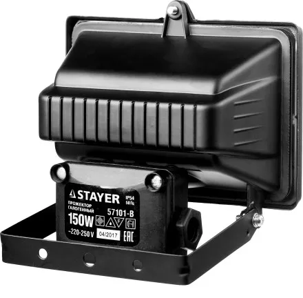Прожектор STAYER &quot;MASTER&quot; MAXLight галогенный, с дугой крепления под установку, черный, 150Вт 57101-B купить в Ноябрьске