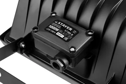 Прожектор STAYER &quot;MASTER&quot; MAXLight галогенный, с дугой крепления под установку, черный, 1000Вт 57105-B купить в Ноябрьске