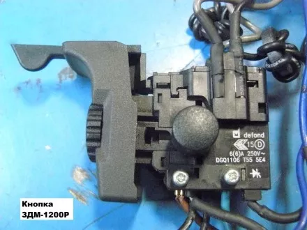 Выключатель DGQ1106 T55 5E4 6(6)A 250V~ U362-110-041 купить в Ноябрьске