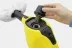 Пароочиститель Karcher SC 1 + Floorkit купить в Ноябрьске