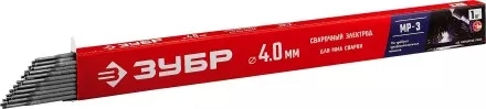 ЗУБР Д 4.0 х 450 мм, 1 кг в коробке, МР-3 рутиловый, электрод сварочный (40011-4.0) купить в Ноябрьске