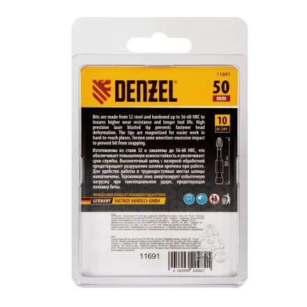 Бита IMPACT, PZ1x50 мм, лазерная обработка шлица, сталь S2, 10 шт., Е 6,3 Denzel 11691 купить в Ноябрьске
