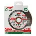 Диск алмазный 1A1R ULTRA UNIVERSAL SKYWER 250*1,6*10*32 mm купить в Ноябрьске