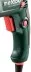 Перфоратор Metabo KHE 2860 Quick + б/заж патрон купить в Ноябрьске