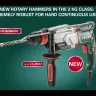 Перфоратор Metabo KHE 2860 Quick + б/заж патрон купить в Ноябрьске