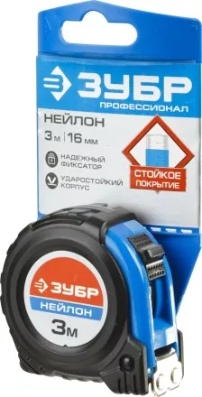 Рулетка ЗУБР &quot;НЕЙЛОН&quot;, нейлоновое покрытие, упрочненное полотно, ударопрочный обрезиненный корпус, 3м/16мм 34056-03-16_z01 купить в Ноябрьске