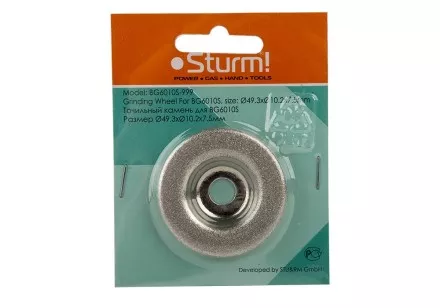 Абразивный круг для станка Sturm BG 6010 S купить в Ноябрьске