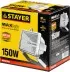 Прожектор STAYER &quot;MASTER&quot; MAXLight галогенный, с дугой крепления под установку, белый, 150Вт 57101-W купить в Ноябрьске