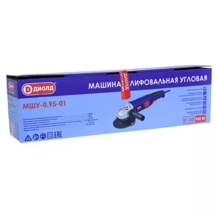 Угловая шлифмашина (болгарка) Диолд МШУ-0,95-01 купить в Ноябрьске