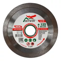 Диск алмазный 1A1R ULTRA UNIVERSAL SKYWER 300*2,0*10*25,4 mm