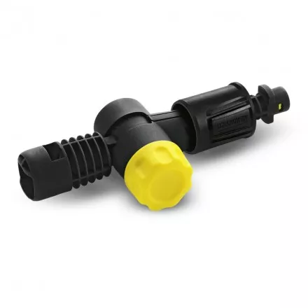 Регулируемый шарнир KARCHER купить в Ноябрьске