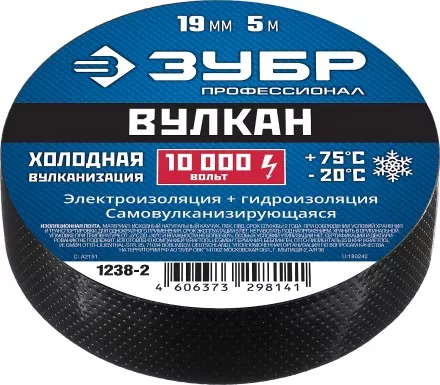 Изолента ВУЛКАН самовулканизирующаяся 19мм х 5м серия ПРОФЕССИОНАЛ купить в Ноябрьске