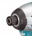 Аккумуляторная дрель-шуруповерт Makita DTD 153 RFE купить в Ноябрьске