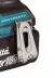 Аккумуляторная дрель-шуруповерт Makita DTD 153 RFE купить в Ноябрьске