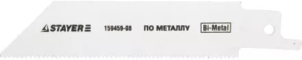 Полотно STAYER &quot;PROFI&quot; S522EF для сабельной эл. ножовки Bi-Met,тонколистовой, профильный металл, нерж сталь, цвет мет 159459-08 купить в Ноябрьске