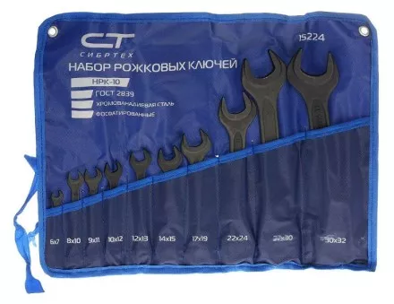 Набор ключей рожковых 6 - 32 мм 10 шт. CrV фосфатированные ГОСТ 2839 СИБРТЕХ 15224 купить в Ноябрьске