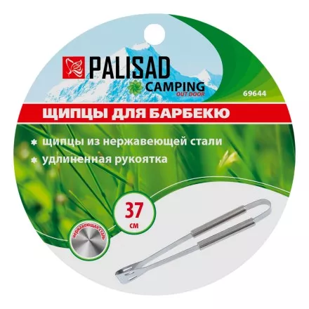 Щипцы для барбекю 37 см, нержавеющая сталь Camping Palisad 69644 купить в Ноябрьске