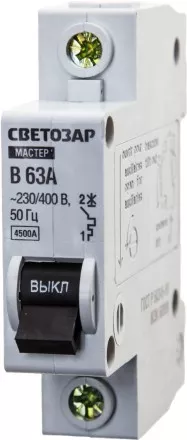 Выключатель СВЕТОЗАР автоматический, 1-полюсный, &quot;B&quot; (тип расцепления), 63 A, 230 / 400 В 49050-63-B купить в Ноябрьске