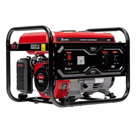 Генератор бензиновый MTX RS-3000 946105, 2,2 кВт, 230В, ручной стартер купить в Ноябрьске