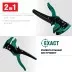 Стриппер CK-6 автоматический 22630 купить в Ноябрьске