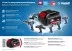 Ударный гайковерт аккумуляторный BL-motor 2 АКБ GB-250 A5 серия ПРОФЕССИОНАЛ купить в Ноябрьске