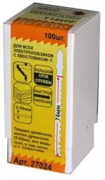 Пилка для электролобзика T144 DF BiM 1шт/100 Энкор 27024