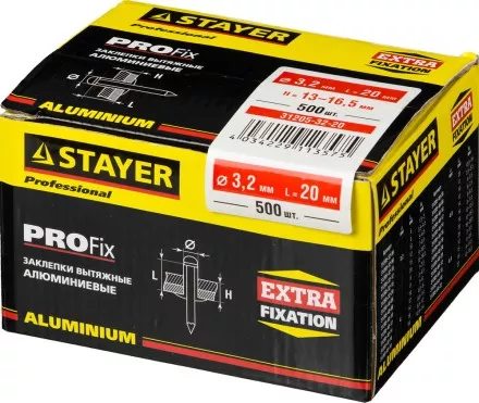Заклепки PROFIX алюминиевые, 3,2х20мм, 500шт, STAYER Professional 31205-32-20 31205-32-20 купить в Ноябрьске