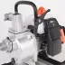 Бензиновая мотопомпа PATRIOT MP 1010 SТ купить в Ноябрьске