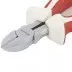 Бокорезы White Nickel 160 мм никелированные трехкомпонентные рукоятки MATRIX 17535 купить в Ноябрьске
