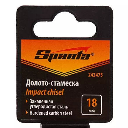 Долото-стамеска 18 мм, деревянная рукоятка// Sparta 242475 купить в Ноябрьске