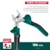 Бокорезы KRAFTOOL 180 мм 22011-5-18 купить в Ноябрьске