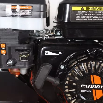 Бензиновый Культиватор Patriot T 6.5/600 FB PG Kentucky купить в Ноябрьске