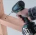 Аккумуляторная дрель -шуруповерт Makita DTD146RFE купить в Ноябрьске