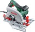 Пила дисковая PKS 55 BOSCH 0.603.500.020 купить в Ноябрьске