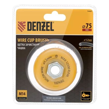 Щетка для УШМ, 75 мм, Чашка, нейлоновая щетина, М14, Denzel 74465 купить в Ноябрьске