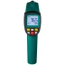 Пирометр инфракрасный TRM-1700 45701-1650 купить в Ноябрьске