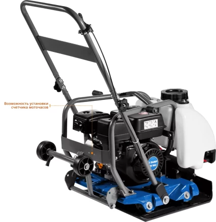 Виброплита бензиновая ЗВПБ-15 А серия ПРОФЕССИОНАЛ купить в Ноябрьске