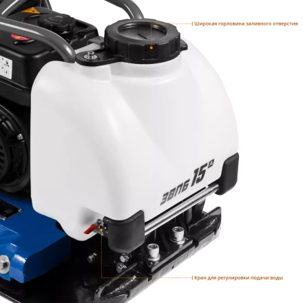 Виброплита бензиновая ЗВПБ-15 А серия ПРОФЕССИОНАЛ купить в Ноябрьске