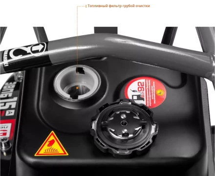 Виброплита бензиновая ЗВПБ-15 А серия ПРОФЕССИОНАЛ купить в Ноябрьске