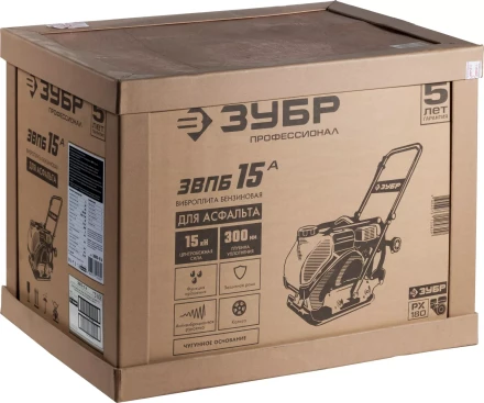 Виброплита бензиновая ЗВПБ-15 А серия ПРОФЕССИОНАЛ купить в Ноябрьске