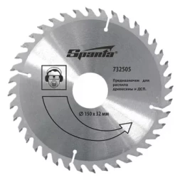 Пильный диск по дереву, 230 х 22мм, 40 зубьев SPARTA 732465