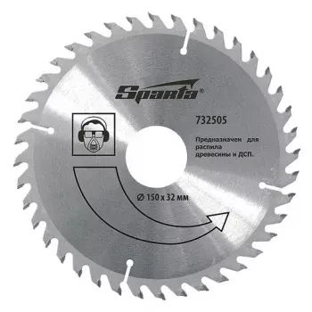 Пильный диск по дереву, 230 х 22мм, 40 зубьев  SPARTA 732465 купить в Ноябрьске